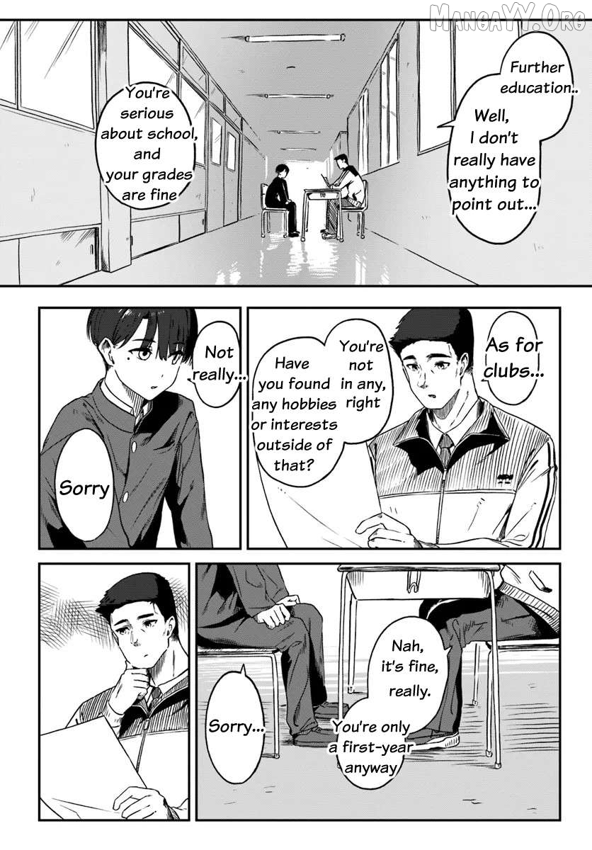 Daunaa Kei Onee-san ni Mainichi Kasu no Uso wo Nagashikomareru Hanashi Chapter 2 - Page 5