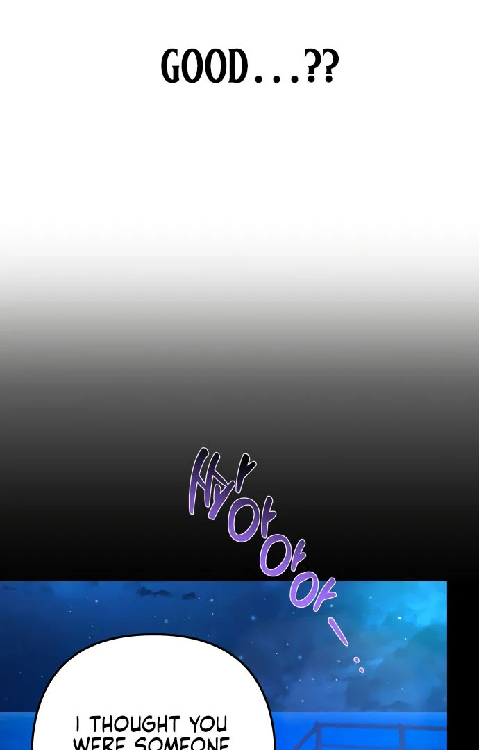 Dawn and Midnight Sun Chapter 10 - Page 11