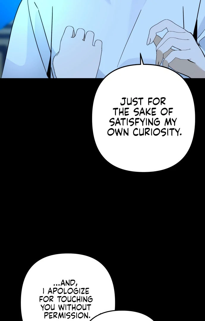 Dawn and Midnight Sun Chapter 10 - Page 25