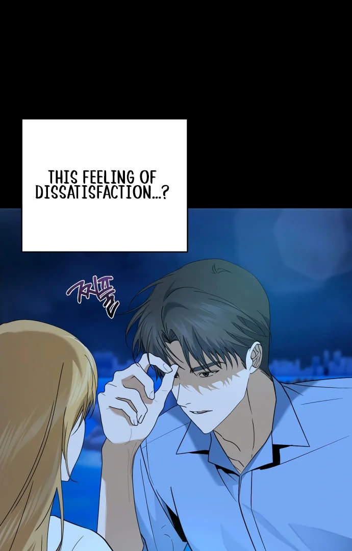 Dawn and Midnight Sun Chapter 10 - Page 31