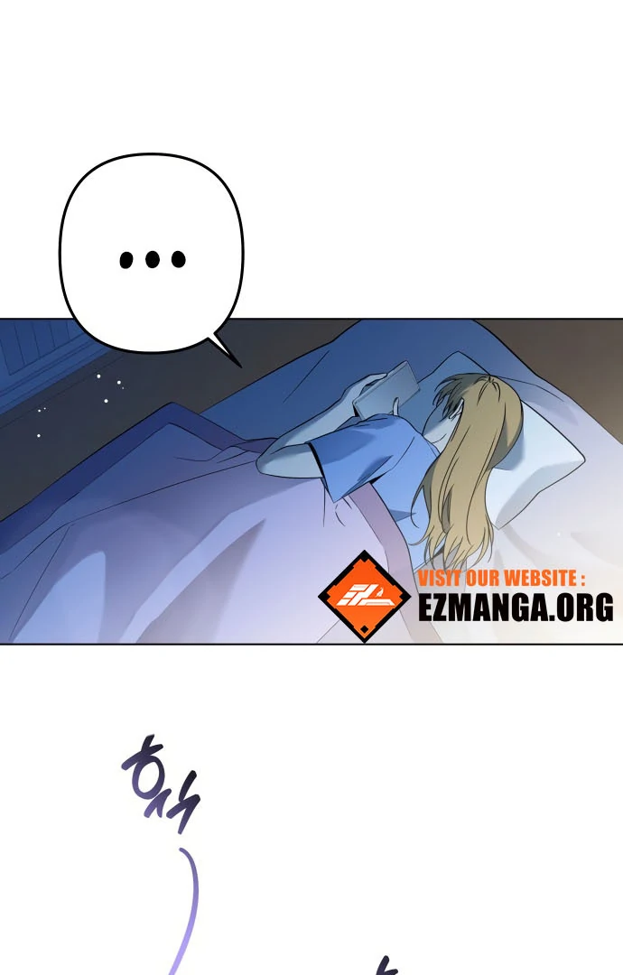 Dawn and Midnight Sun Chapter 10 - Page 6