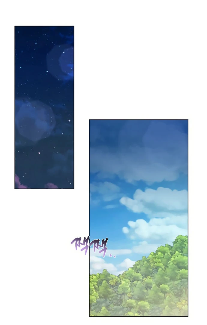 Dawn and Midnight Sun Chapter 10 - Page 51