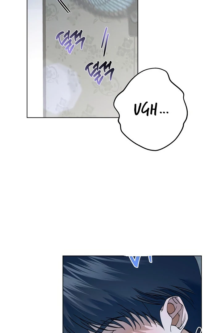 Dawn and Midnight Sun Chapter 10 - Page 54