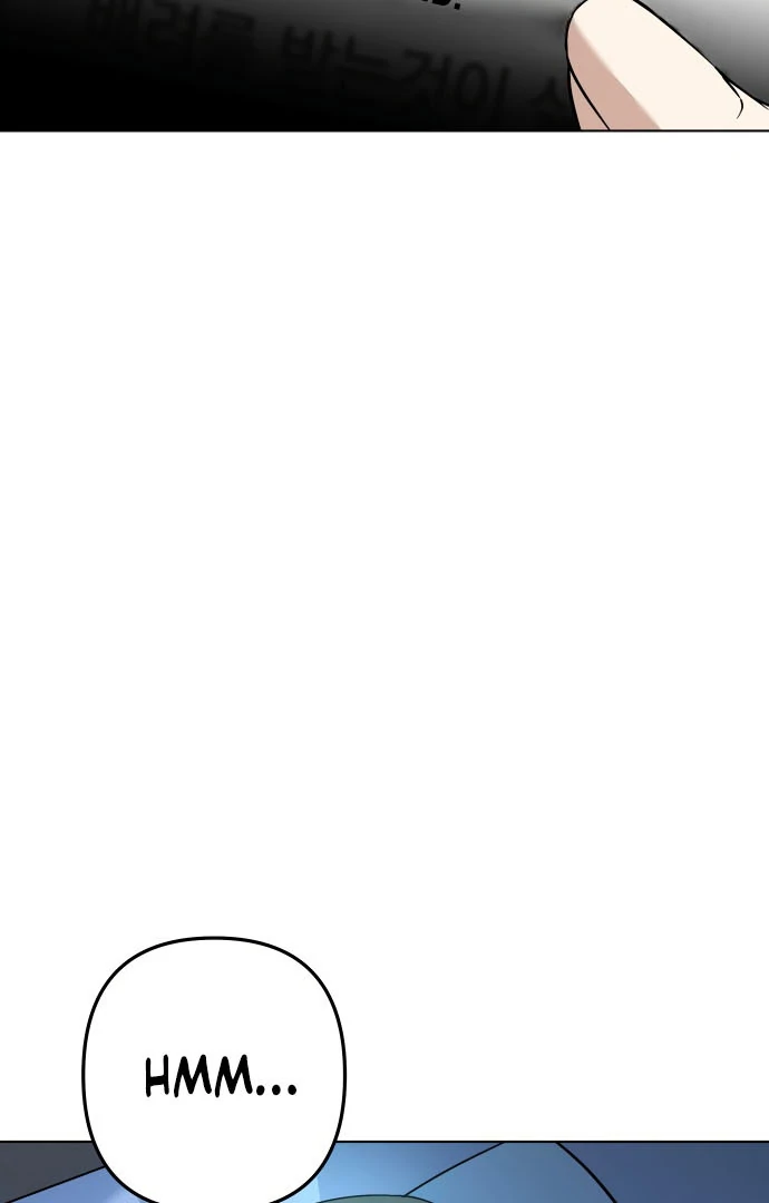 Dawn and Midnight Sun Chapter 10 - Page 8