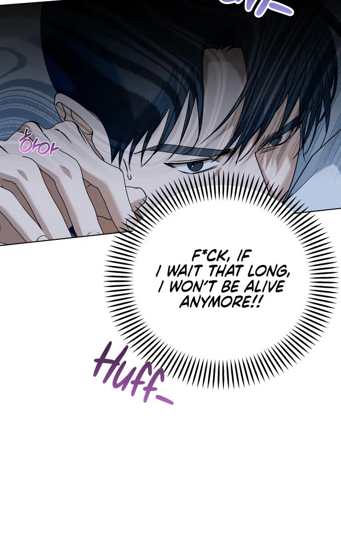 Dawn and Midnight Sun Chapter 10 - Page 74