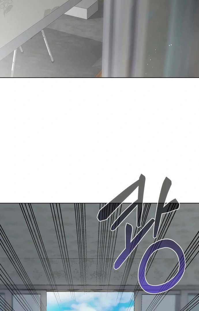 Dawn and Midnight Sun Chapter 10 - Page 80