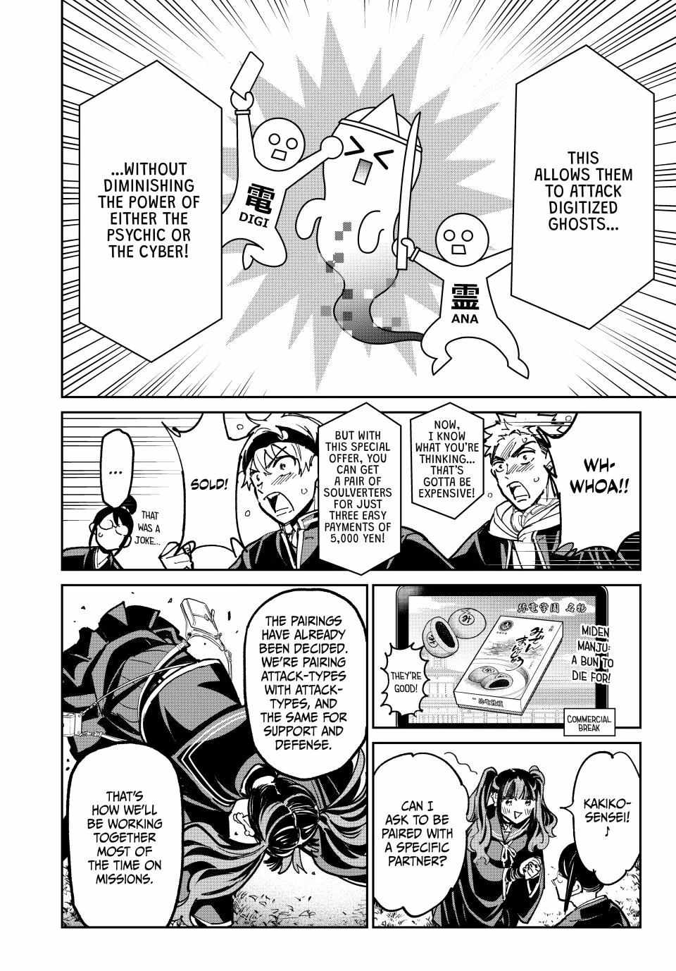 Dead Account Chapter 117 - Page 12