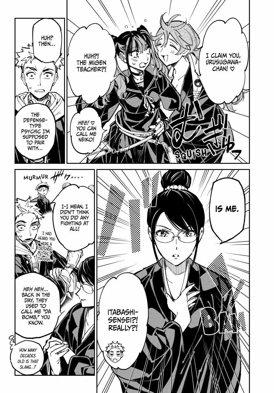 Dead Account Chapter 117 - Page 17