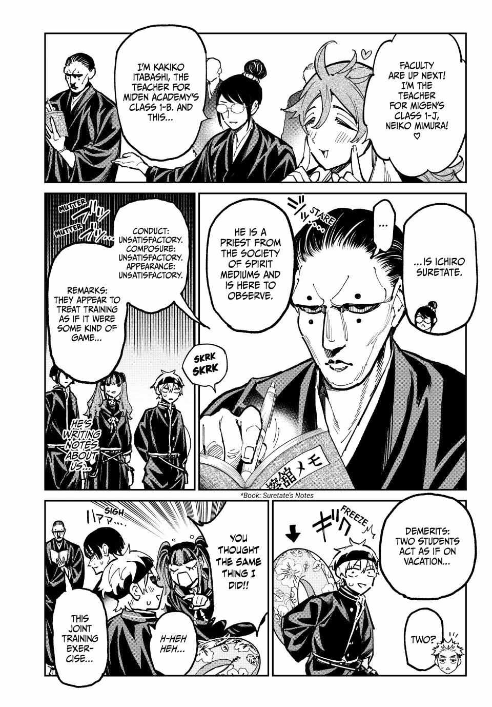 Dead Account Chapter 117 - Page 6