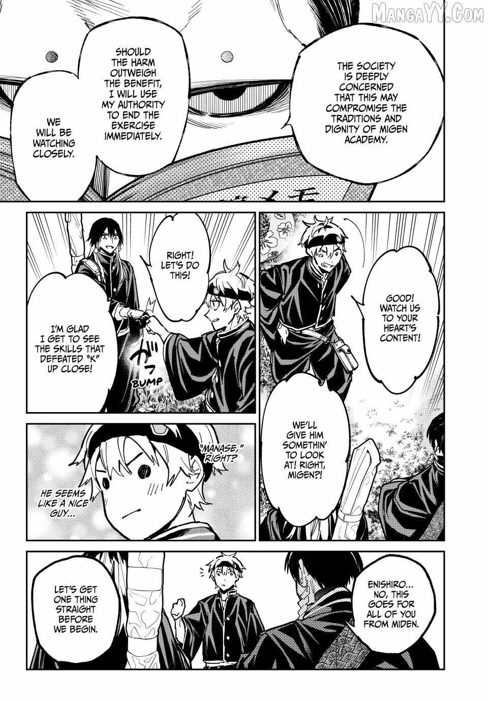 Dead Account Chapter 117 - Page 7