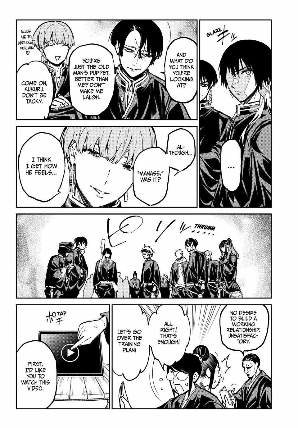 Dead Account Chapter 117 - Page 9