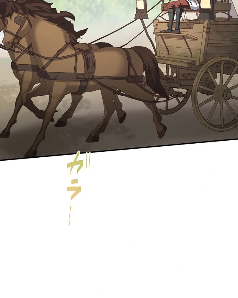 Dead Evil Queen Elise Chapter 27 - Page 48