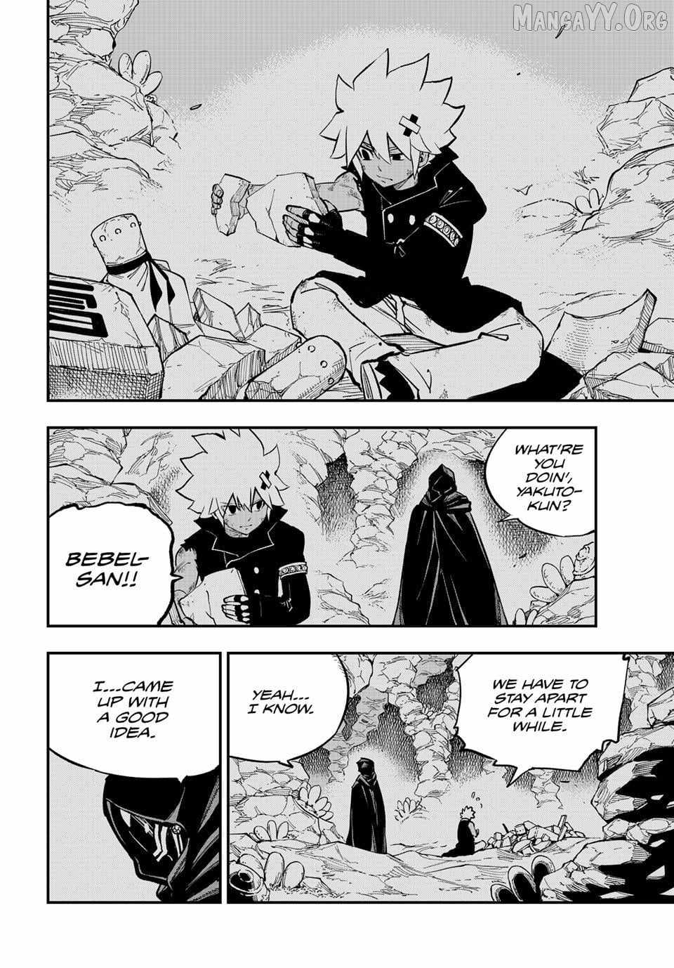 Dead Rock Chapter 29 - Page 24