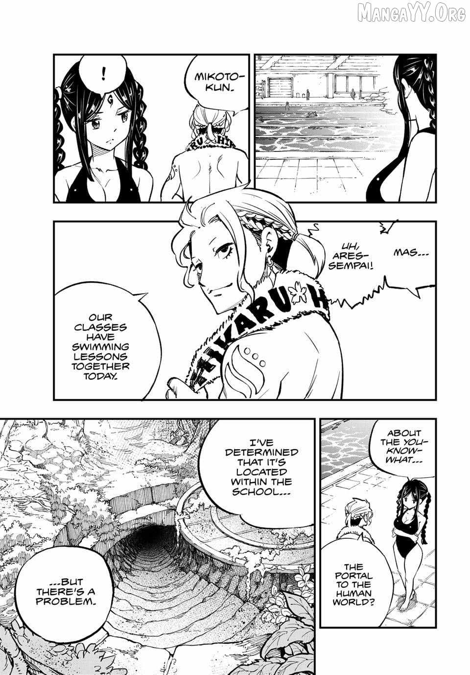 Dead Rock Chapter 29 - Page 7