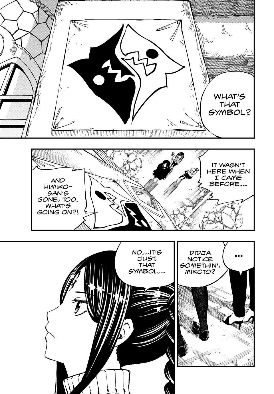 Dead Rock Chapter 30 - Page 24