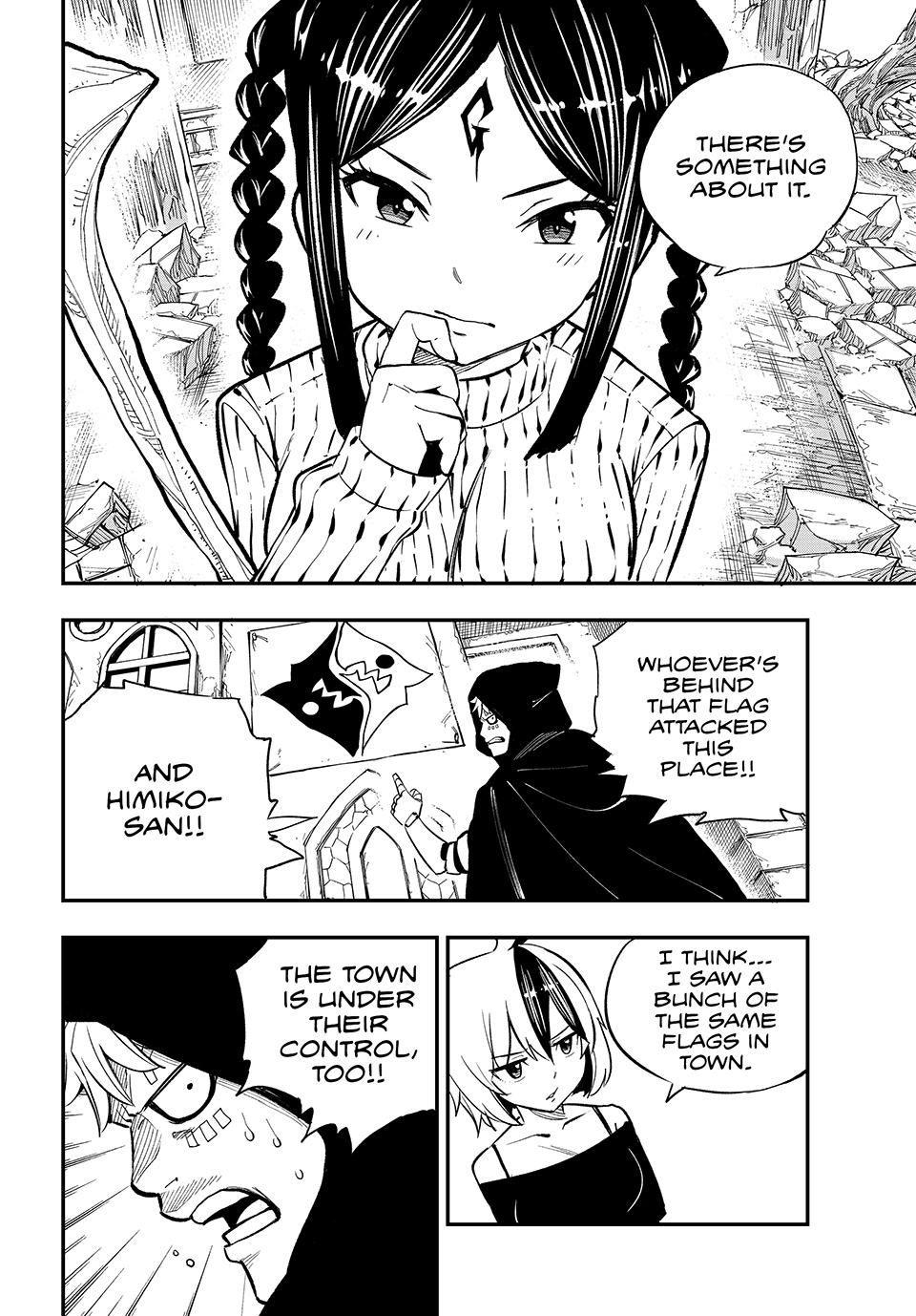 Dead Rock Chapter 30 - Page 25