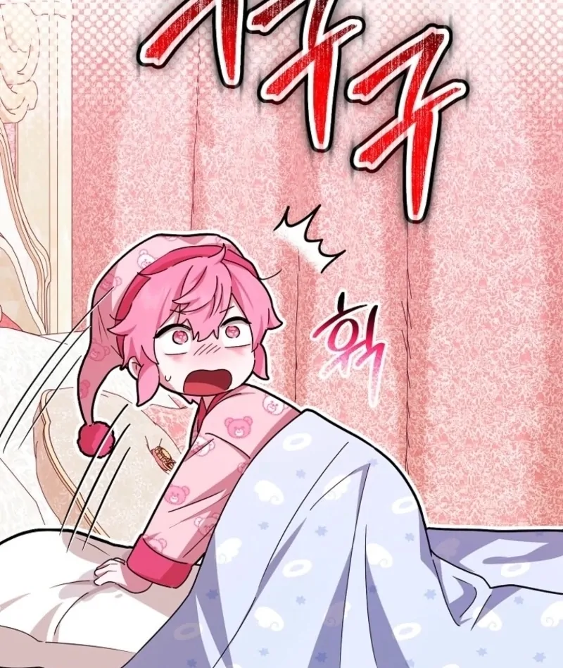 Deadlines Are Raining in the Status Window Chapter 71 - Page 122