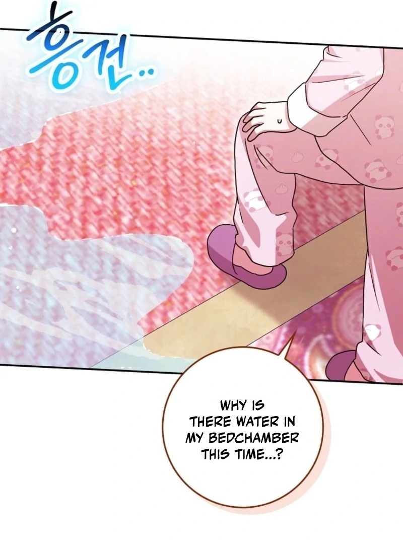 Deadlines Are Raining in the Status Window Chapter 71 - Page 126