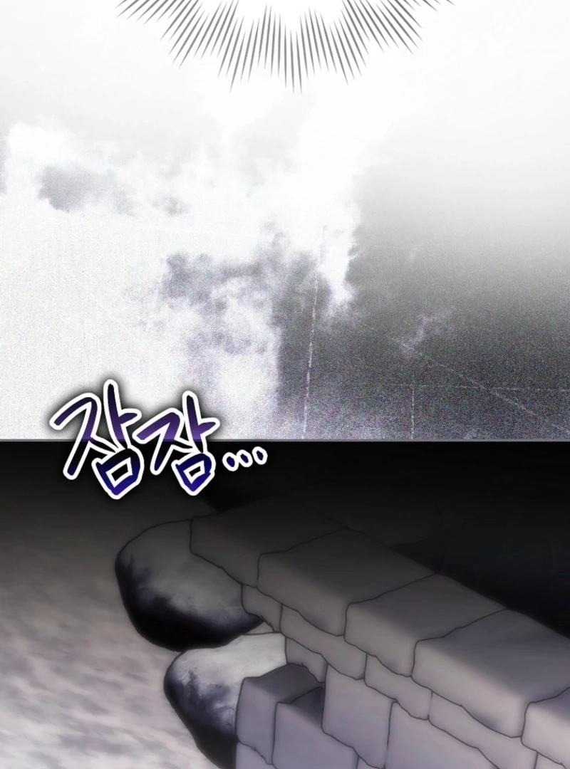 Deadlines Are Raining in the Status Window Chapter 71 - Page 46