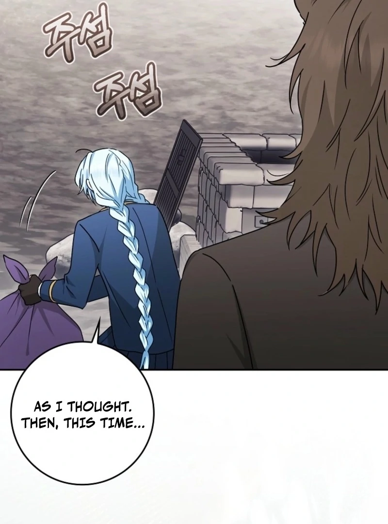 Deadlines Are Raining in the Status Window Chapter 71 - Page 48