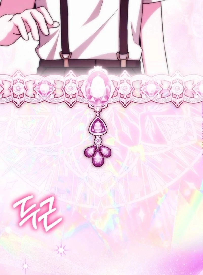 Deadlines Are Raining in the Status Window Chapter 72 - Page 118