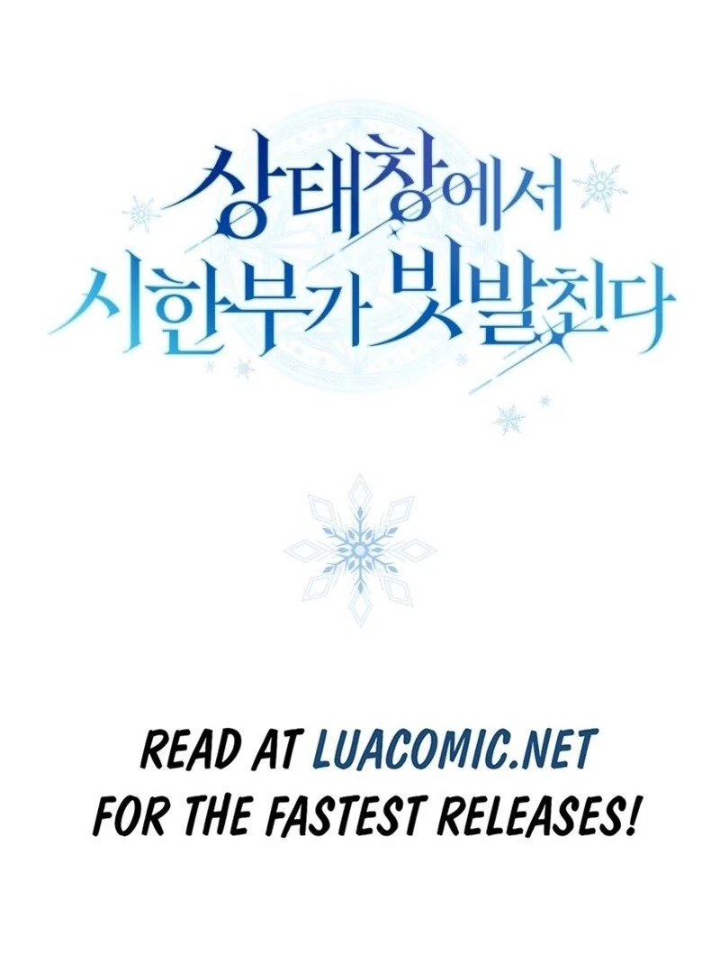 Deadlines Are Raining in the Status Window Chapter 72 - Page 121