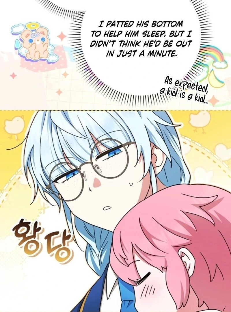 Deadlines Are Raining in the Status Window Chapter 72 - Page 46