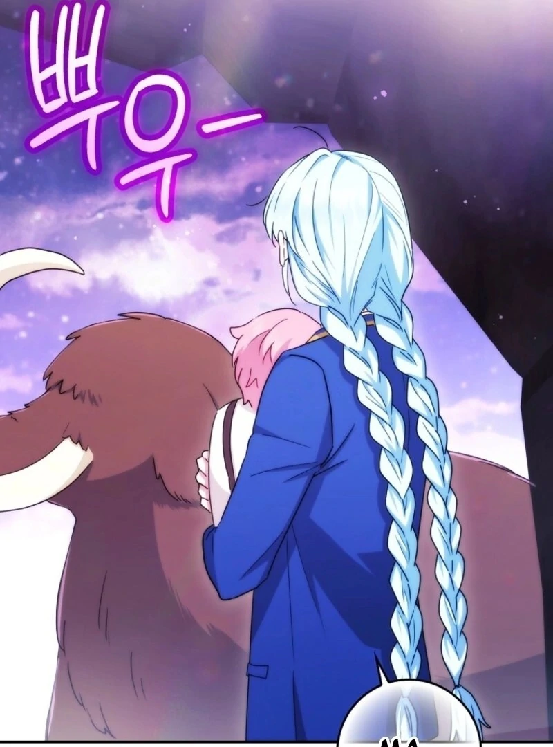 Deadlines Are Raining in the Status Window Chapter 72 - Page 57