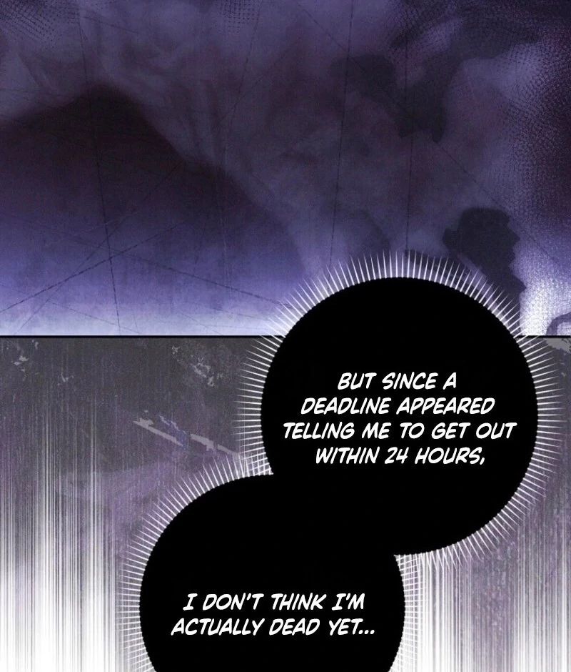 Deadlines Are Raining in the Status Window Chapter 72 - Page 69