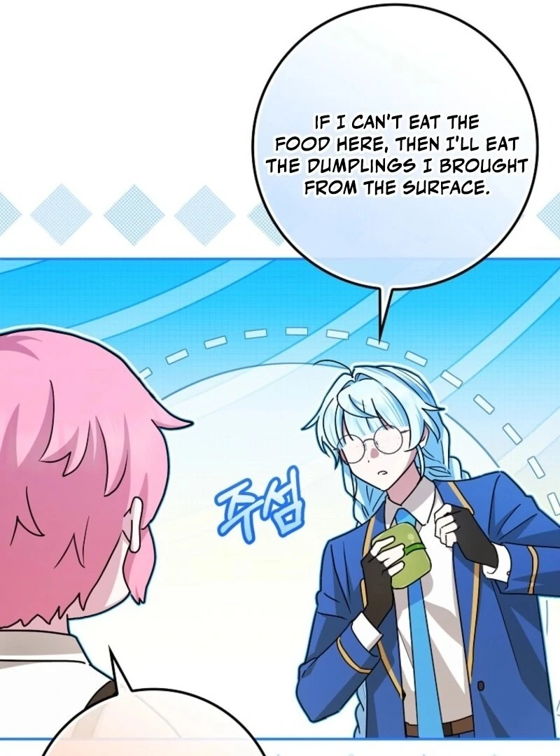 Deadlines Are Raining in the Status Window Chapter 72 - Page 71