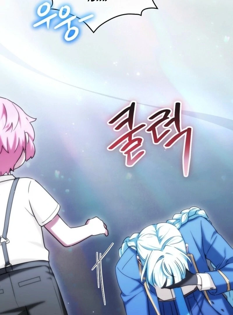 Deadlines Are Raining in the Status Window Chapter 72 - Page 9