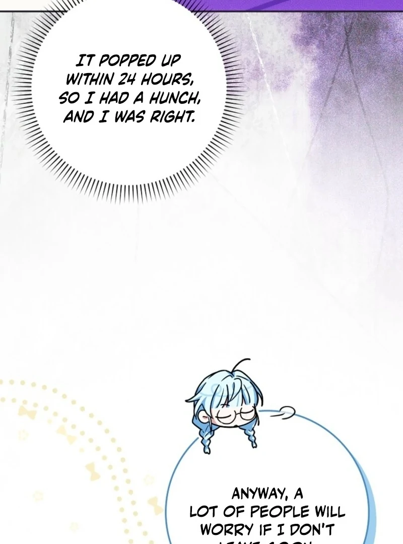 Deadlines Are Raining in the Status Window Chapter 73 - Page 11