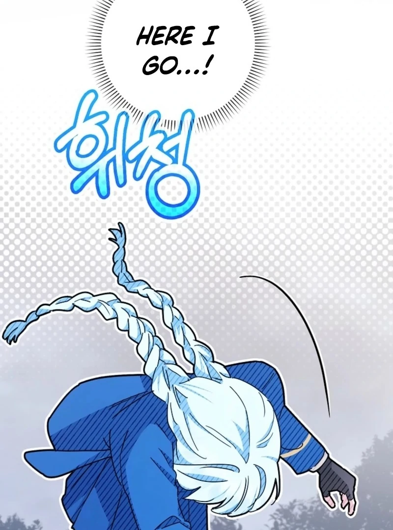 Deadlines Are Raining in the Status Window Chapter 73 - Page 118