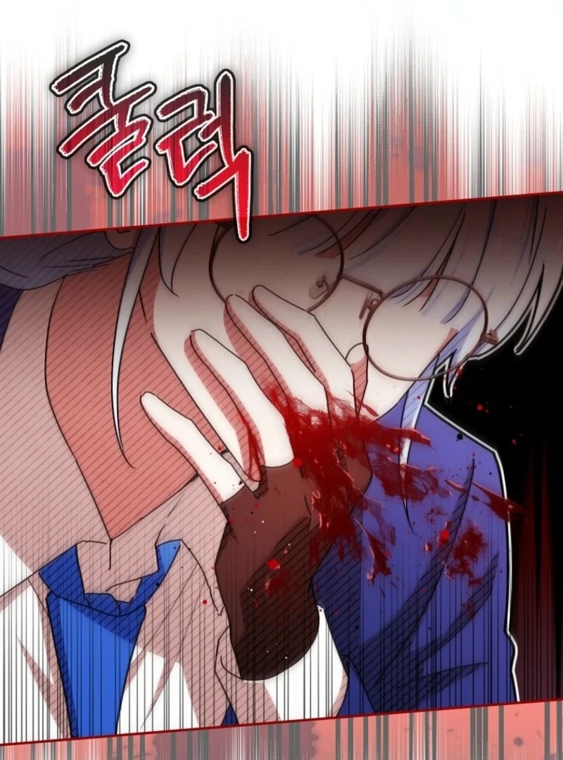 Deadlines Are Raining in the Status Window Chapter 73 - Page 120