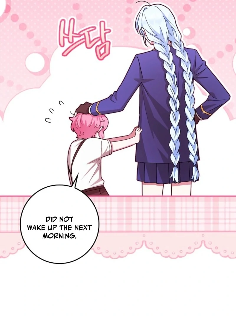 Deadlines Are Raining in the Status Window Chapter 73 - Page 15