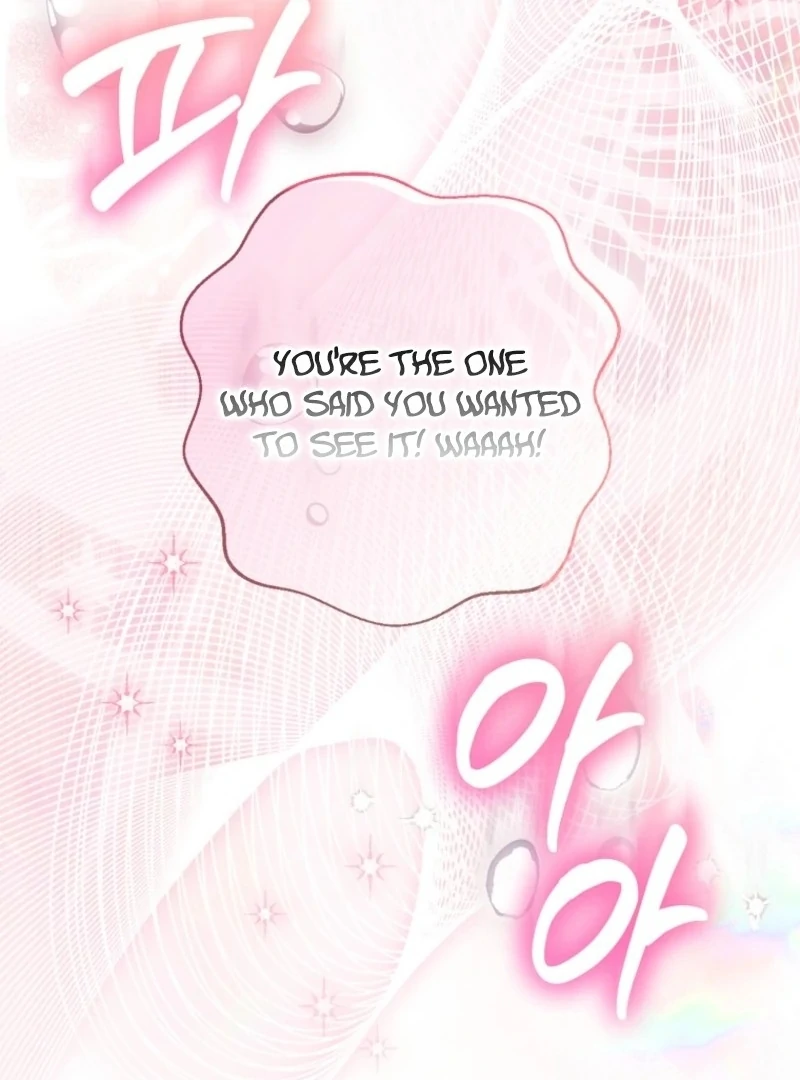 Deadlines Are Raining in the Status Window Chapter 73 - Page 74