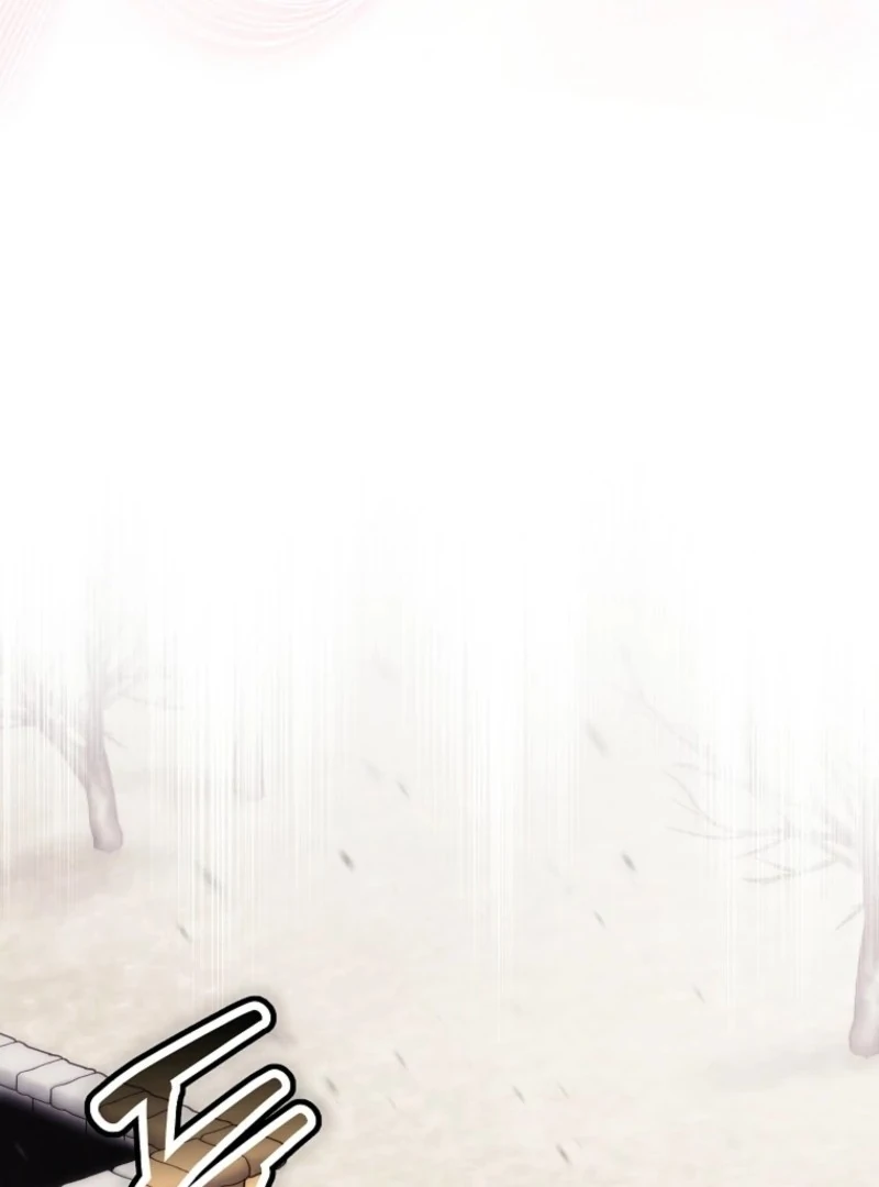 Deadlines Are Raining in the Status Window Chapter 73 - Page 75