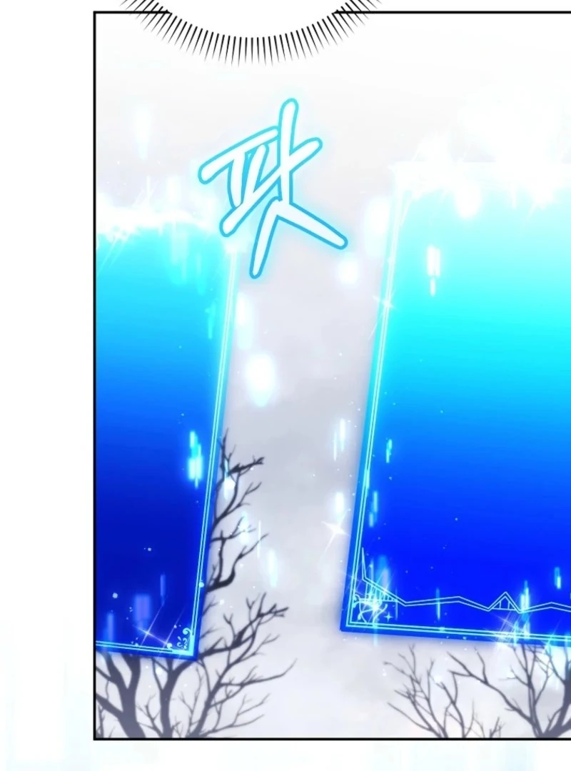 Deadlines Are Raining in the Status Window Chapter 73 - Page 79