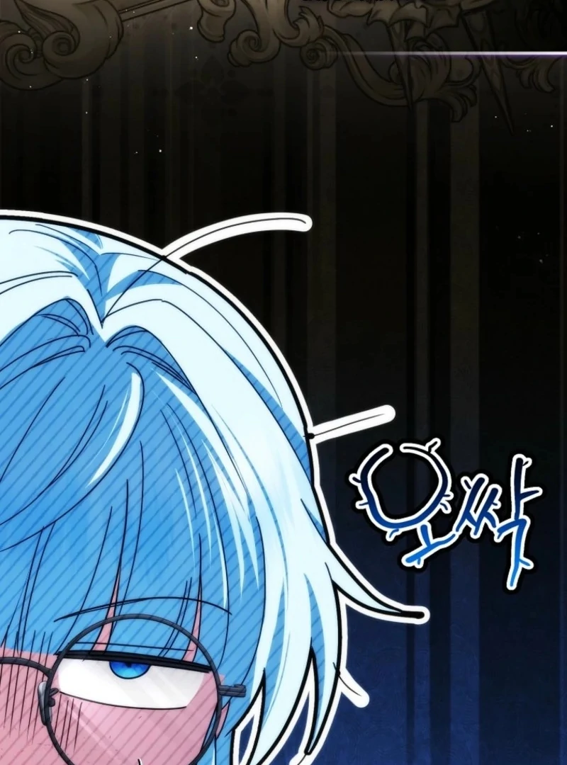 Deadlines Are Raining in the Status Window Chapter 73 - Page 96