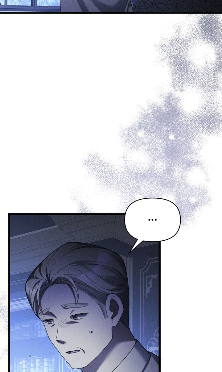 Dear, Not Cunning Witch Chapter 67 - Page 23