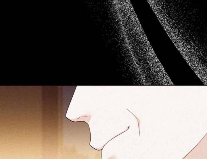 Dear Villainous Husband , the One to be Obsessed with is Over There Chapter 66 - Page 125