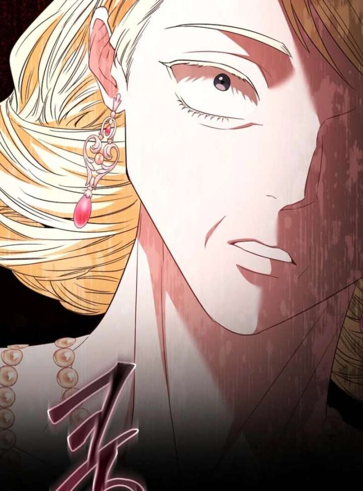 Dear Villainous Husband , the One to be Obsessed with is Over There Chapter 66 - Page 155