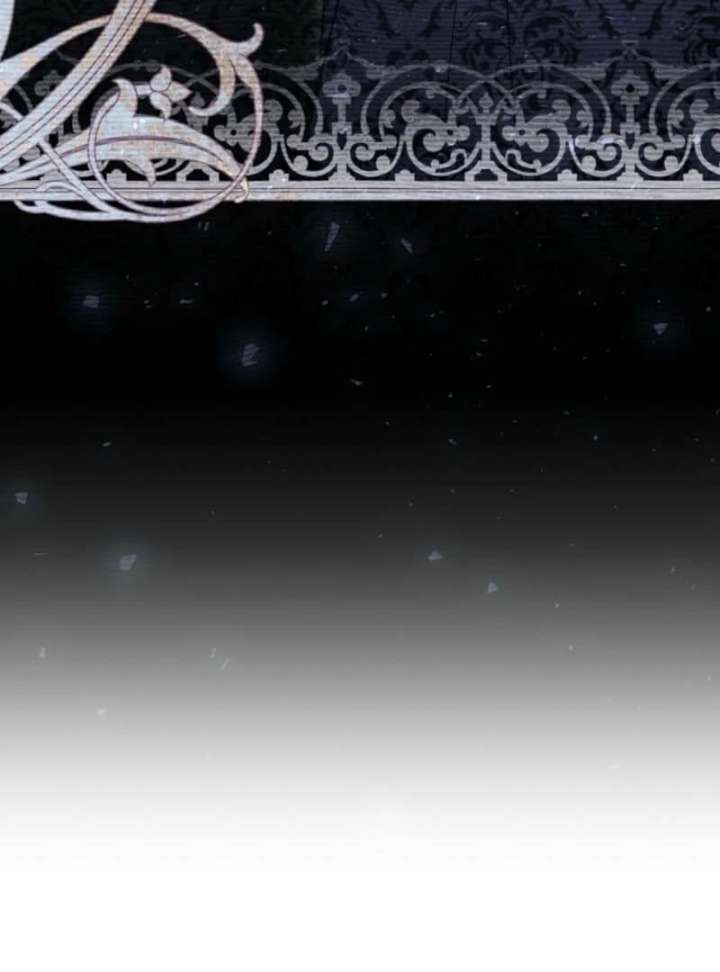 Dear Villainous Husband , the One to be Obsessed with is Over There Chapter 66 - Page 19