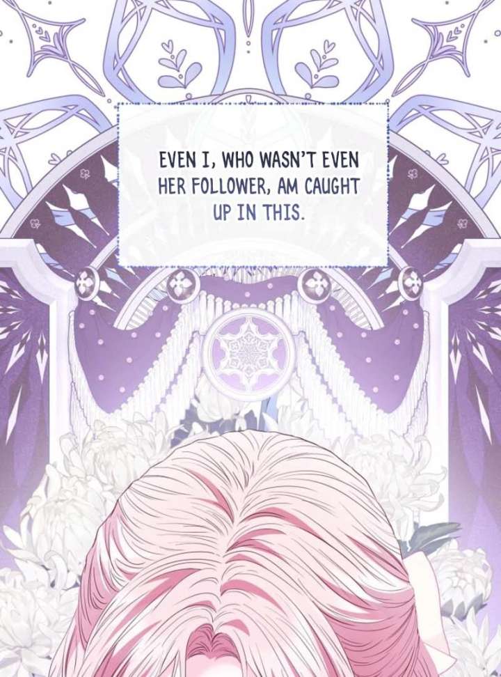 Dear Villainous Husband , the One to be Obsessed with is Over There Chapter 66 - Page 29