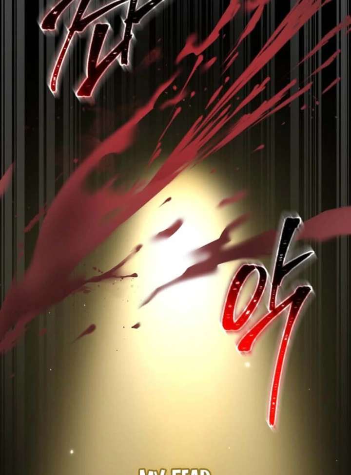 Dear Villainous Husband , the One to be Obsessed with is Over There Chapter 66 - Page 6