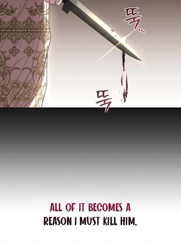Dear Villainous Husband , the One to be Obsessed with is Over There Chapter 66 - Page 9