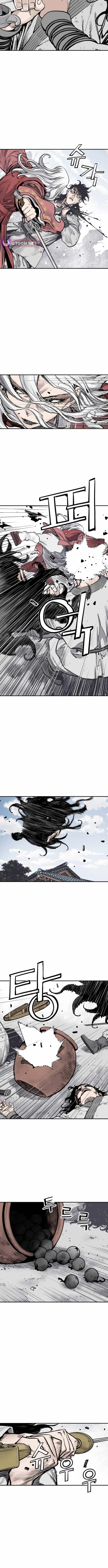 Death God Chapter 112 - Page 5