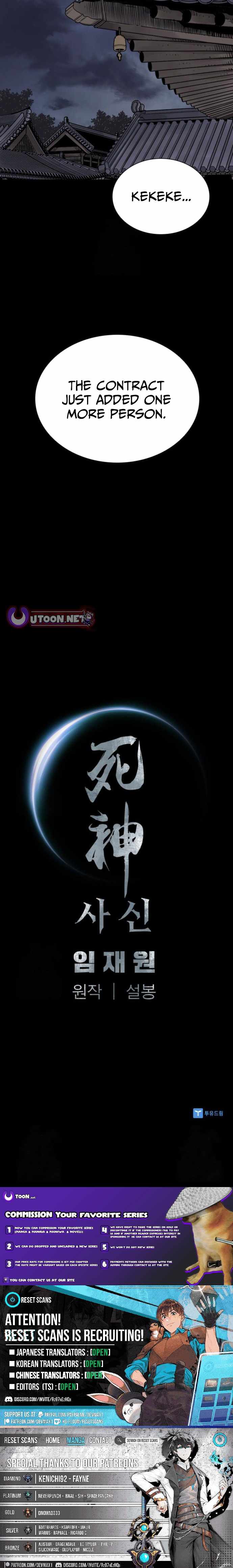 Death God Chapter 115 - Page 16