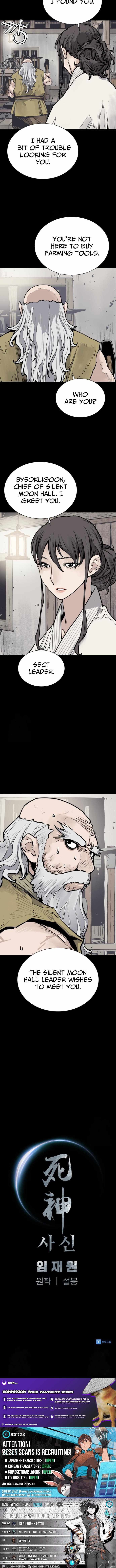 Death God Chapter 116 - Page 14