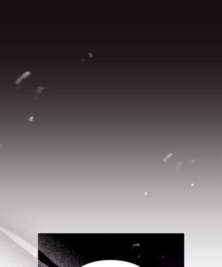 Death Is the Only Ending for the Villainess Chapter 188 - Page 78